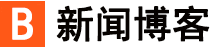 青霄直上网